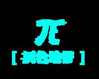 https://images.plurk.com/2Upuw9HAOwXBr0muBMRvpd.png