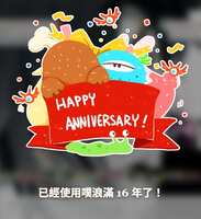 https://images.plurk.com/2Ur4ku6bpdq3Pn3EQ4Dr9C.png