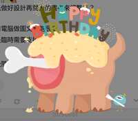 https://images.plurk.com/2UrIRcxS2JpGpwnddZWrFZ.png