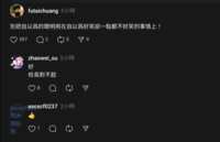 https://images.plurk.com/2UrwEVHkkuXfqe0Fyblzk2.png