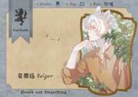 https://images.plurk.com/2Utt2nUwhk73qMK1KIkgws.png