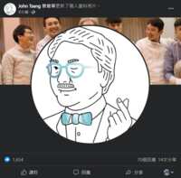 https://images.plurk.com/2UuyfLk0ALurQIHXkZsHR1.png