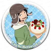 https://images.plurk.com/2Uv1y6VIXBoeOc6AdQzq9V.png