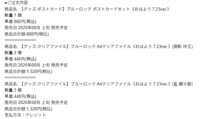 https://images.plurk.com/2UvOmdeZOTPtI61VMxl1JZ.png
