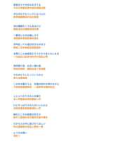 https://images.plurk.com/2UxKiqDuymbYmj2sueTvnD.png