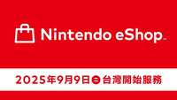 https://images.plurk.com/2UxUCUaXKyPPA4g7qN3Pod.png
