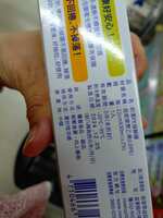 https://images.plurk.com/2UxytgMfH83QgCm1hCgKLw.jpg