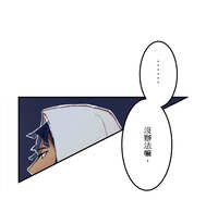 https://images.plurk.com/2V0IfGSaRQ83jM2Vlw1zDi.jpg