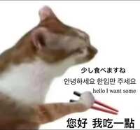 https://images.plurk.com/2V0kxn3PU4Gyu6MhzvE2Tr.jpg