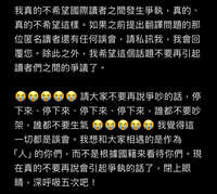 https://images.plurk.com/2V1HEIPFaW8W6qe8XqZvts.jpg