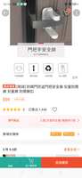 https://images.plurk.com/2V2xpwDmLm9TyuYg6UrpiA.png
