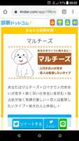 https://images.plurk.com/2V3SUaM0sspjtXm4fVn533.jpg