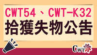 https://images.plurk.com/2V44l3OvxMHgWcJ06stsXj.jpg
