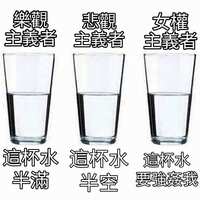 https://images.plurk.com/2V5B22j9iazdraGI3mqWNb.jpg
