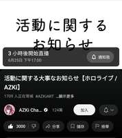 https://images.plurk.com/2V5Mj2HCxKlfhYui2kzbw.jpg