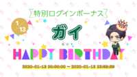 https://images.plurk.com/2V66Z7cgwRwz9QkE9tBYTZ.png