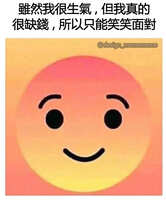 https://images.plurk.com/2V7lDOJUgH05phUiBRAA9H.jpg