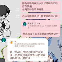 https://images.plurk.com/2V8kRqxKJw7jy7fgoAXkLZ.jpg