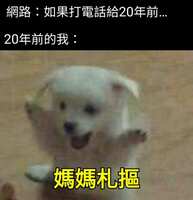 https://images.plurk.com/2V8rO02kXNM9BTSIBACbll.jpg