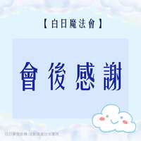 https://images.plurk.com/2VDh30zdB98LBXzUo2P18x.jpg