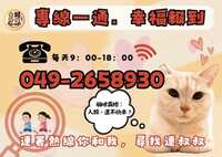 https://images.plurk.com/2VE7Z9Ly70fgFeEq0hVogK.jpg