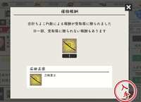 https://images.plurk.com/2VF5IcTKmVL9k4rjrTA41L.jpg