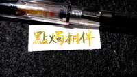 https://images.plurk.com/2VG5OC0Qas02XDVXLW4401.jpg