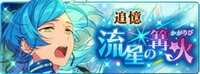 https://images.plurk.com/2VGB2hgQds2bXDZ91HMrWF.jpg
