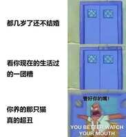 https://images.plurk.com/2VN3TmR60x5bCARsQdQTY.jpg