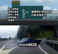 https://images.plurk.com/2VNGJgWHPUCila0gCMhRQS.png