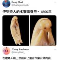 https://images.plurk.com/2VPybwsqp8b2MLdQA3Cry1.png