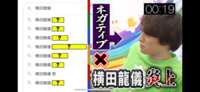 https://images.plurk.com/2VRo9yHgDlvNJkfwV6jSuz.png