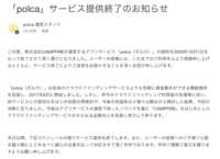 https://images.plurk.com/2VSDZKGgxKwmlfDlJW5QY6.png