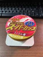 https://images.plurk.com/2VUdghYobalUFzx7hqdTmX.jpg
