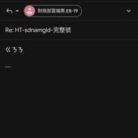 https://images.plurk.com/2VUfpqHAcAfBZqz7iZ1SHg.png