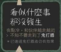 https://images.plurk.com/2VWTLT3k2JE8fhRkz5kiNr.jpg
