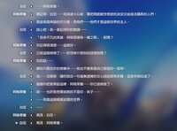 https://images.plurk.com/2VY6GyHfKcOIG4H8l63D8W.jpg