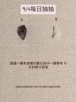 https://images.plurk.com/2VY7emaR9uyuqwuWW1COJL.jpg