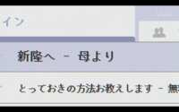 https://images.plurk.com/2VYvD8q5u3xTSjwtfeEqm0.png
