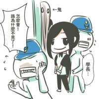 https://images.plurk.com/2VZi7Jfy7sG4uVJ0PBuuGX.png