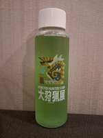 https://images.plurk.com/2VZoqQf8sKbTs3V37MfbXq.png