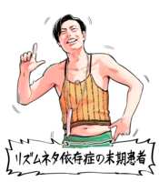 https://images.plurk.com/2VcBxxct4Pv97kETi9mtrC.png