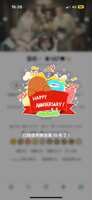 https://images.plurk.com/2VcoXIuJ9TmIp0I9ypw3kY.png