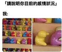 https://images.plurk.com/2Vcv8w990ZqtXuuhBnLql0.jpg
