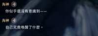 https://images.plurk.com/2Vd1TKG1Nh0beaWlcBNxAu.png