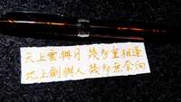 https://images.plurk.com/2VdRIg92c2w1qgcrF6nchG.jpg