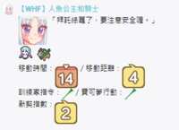 https://images.plurk.com/2VfdbRGdAj3jMTcCHL7HpT.png