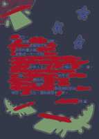 https://images.plurk.com/2VgAiNQbZk5SJTubclwPBd.png