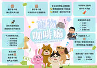 https://images.plurk.com/2ViFA6UxMCUsVazRqTqyIF.jpg