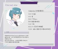 https://images.plurk.com/2ViwtcUZQclZk0MgqvQV6l.png